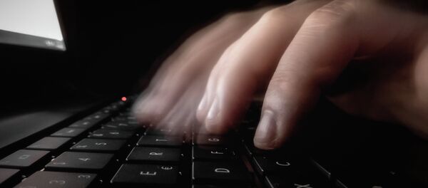 Компјутер Компјутер - Sputnik Србија