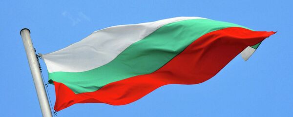 Застава Бугарске - Sputnik Србија