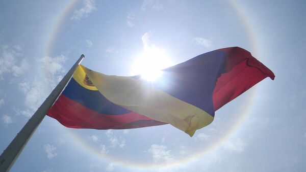 Zastava Venecuele - Sputnik Srbija