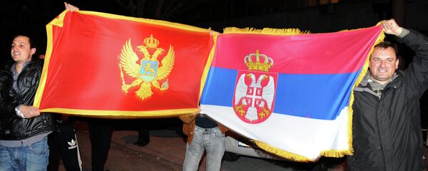 Спојене заставе Србије и Црне Горе - Sputnik Србија