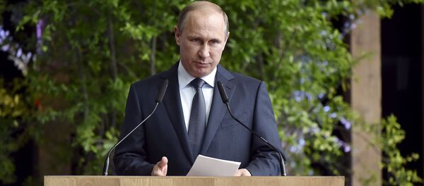 Владимир Путина на Експо-2015 у Милану - Sputnik Србија
