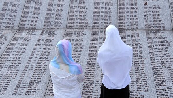 Srebrenica, groblje - Sputnik Srbija