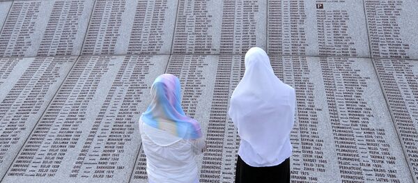 Сребреница, гробље - Sputnik Србија