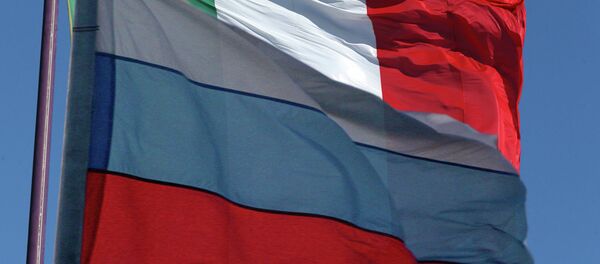Заставе Италије и Русије Заставе Италије и Русије - Sputnik Србија