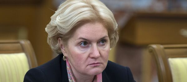 Olga Golodec - Sputnik Srbija