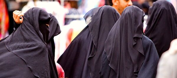 Жене на улици - Сана - Sputnik Србија