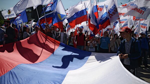 Прослава поводом Дана Русије - Sputnik Србија
