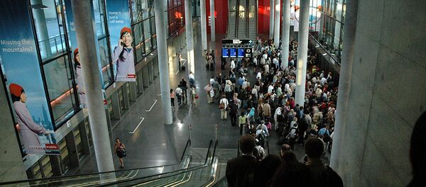 Туризам - Sputnik Србија