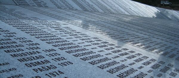 Сребреница - Sputnik Србија