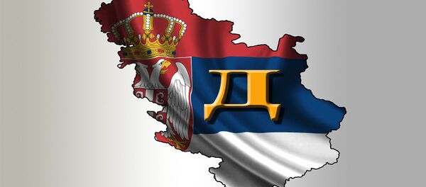 Дан Д за Србију- илустрација Дан Д за Србију- илустрација - Sputnik Србија