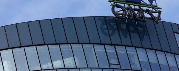 OMV - Sputnik Србија