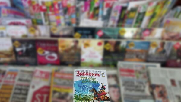 Савремени методи персонализације садржаја (какви се на пример користе у филтрирању „њузфида“ на Фејсбуку) онемогућавају кориснике да објективно сагледају ситуацију зато што су практично изоловани од алтернативних мишљења - Sputnik Србија