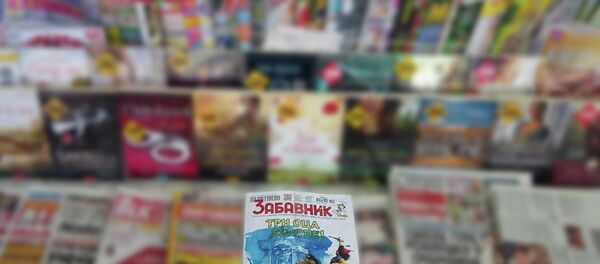 Савремени методи персонализације садржаја (какви се на пример користе у филтрирању „њузфида“ на Фејсбуку) онемогућавају кориснике да објективно сагледају ситуацију зато што су практично изоловани од алтернативних мишљења - Sputnik Србија