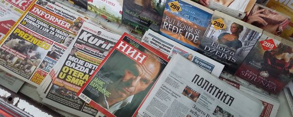 Spinovanje ljudima od uticaja - Sputnik Srbija