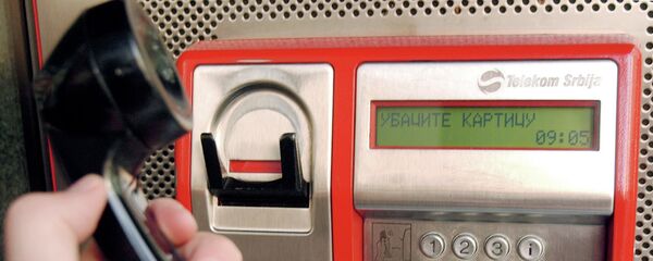 Telekom Srbija - govornica - Sputnik Srbija