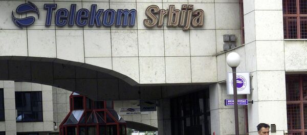 Телеком Србија Телеком Србија - Sputnik Србија