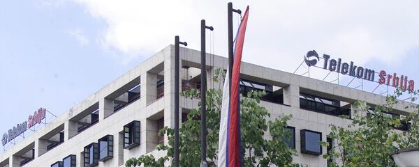 Telekom Srbija - Sputnik Srbija