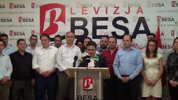 Besa, albanska partija u Makedoniji - Sputnik Srbija