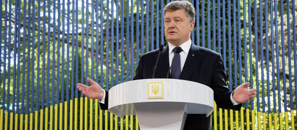 Konferencija za štampu Petra Porošenka povodom godišnjeg obraćanja Vrhovnoj radi Konferencija za štampu Petra Porošenka povodom godišnjeg obraćanja Vrhovnoj radi - Sputnik Srbija