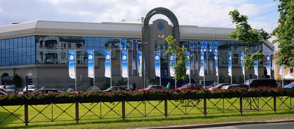 Sankt Peterburg, forum - Sputnik Srbija