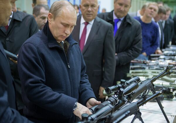 Радна посета Владимира Путина у Ижевск Радна посета Владимира Путина у Ижевск - Sputnik Србија