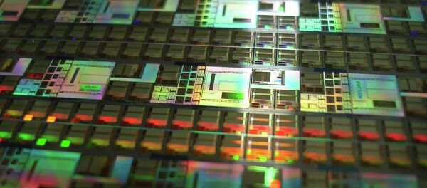 Čip - Sputnik Srbija