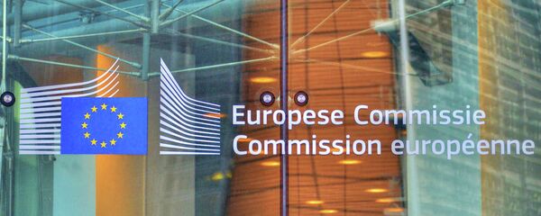 Evropska komisija Evropska komisija - Sputnik Srbija