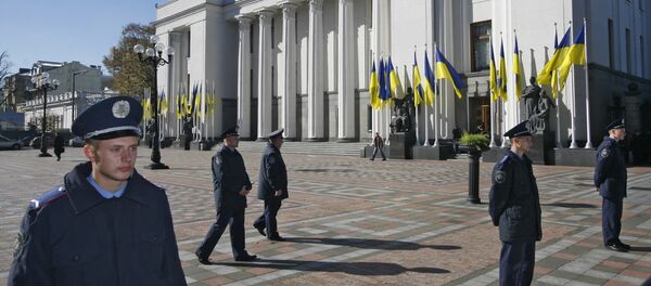 Vrhovna rada Ukrajine Vrhovna rada Ukrajine - Sputnik Srbija