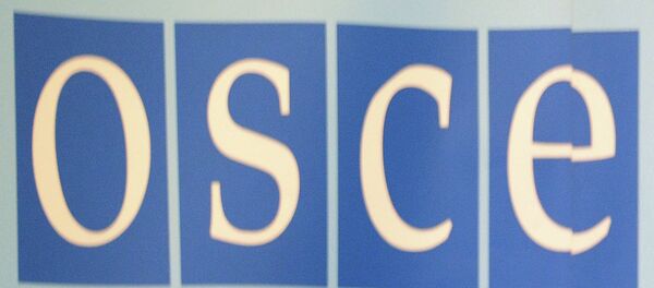Лого ОЕБС-а - Sputnik Србија
