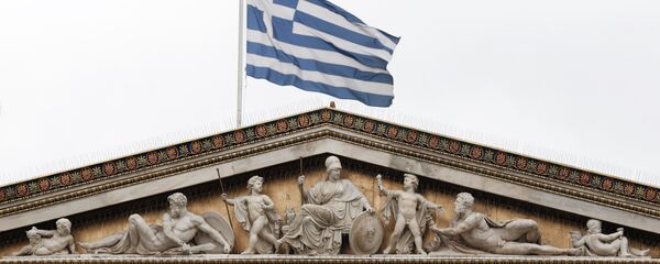 Грчка застава - Sputnik Србија