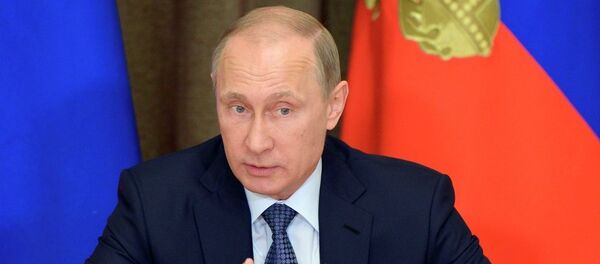 Владимир Путин Владимир Путин - Sputnik Србија