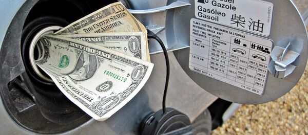 Poskupljenje goriva - Sputnik Srbija