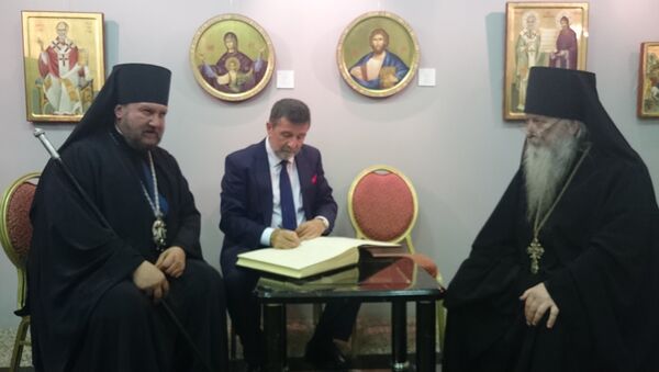 Humanitarno veče „Jedinstvo bez granica“, otvaranja prodajne izložbe ikona srpskog manastira Žiča - Sputnik Srbija