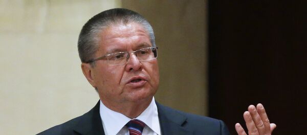 Алексеј Уљукајев, министар економије Руске Федерације - Sputnik Србија