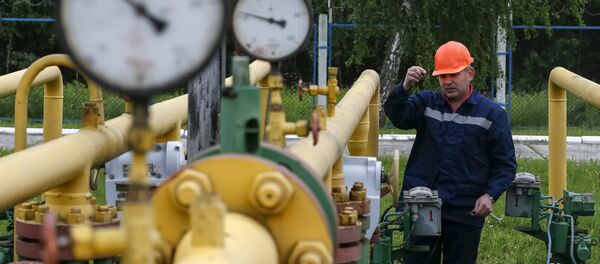 Гас Гас - Sputnik Србија