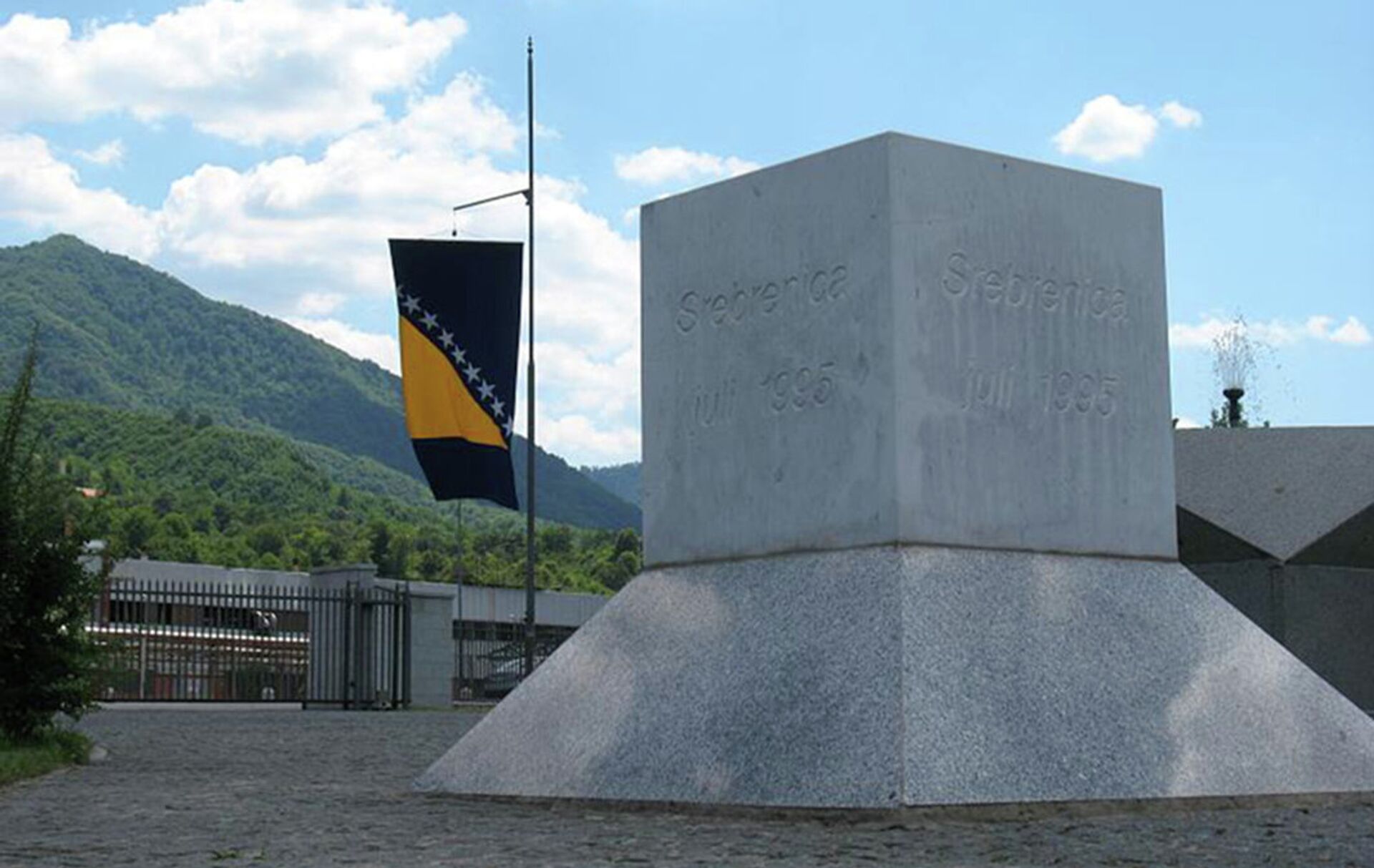 Сребреница - Sputnik Србија, 1920, 17.04.2024