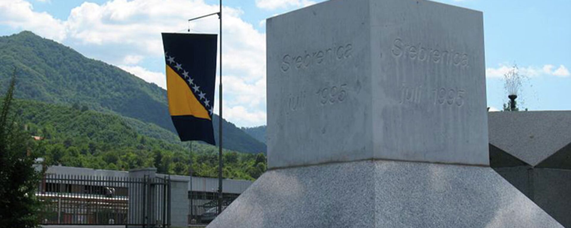 Srebrenica - Sputnik Srbija, 1920, 15.06.2021