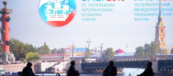 Петербуршки међународни економски форум - Sputnik Србија