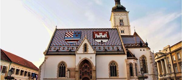 Загреб - Sputnik Србија