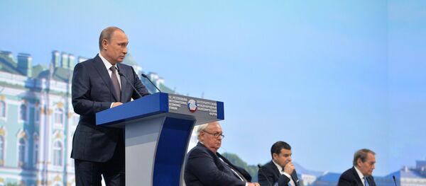 Vladimir Putin Vladimir Putin - Sputnik Srbija