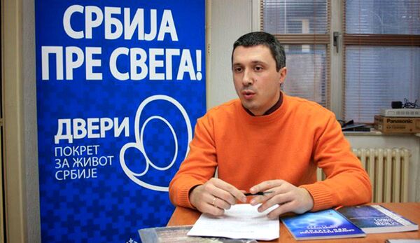 Бошко Обрадовић Бошко Обрадовић - Sputnik Србија