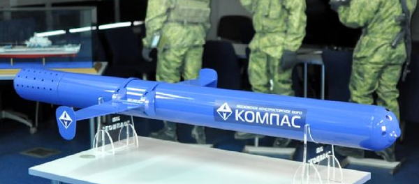 Glajder-T Glajder-T - Sputnik Srbija