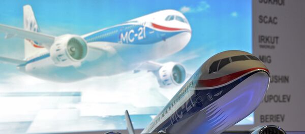 MЦ-21 - Sputnik Србија