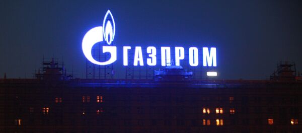 Gasprom - Sputnik Srbija