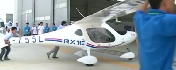 RX1E airplane - Sputnik Srbija