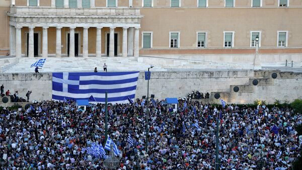 Протести у Атини, Грчка - Sputnik Србија