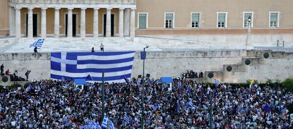Протести у Атини, Грчка - Sputnik Србија
