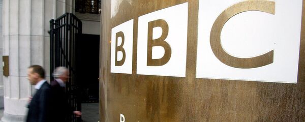 Би-Би-Си - Sputnik Србија