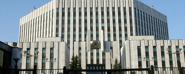 Министарство одбране Русије Министарство одбране Русије - Sputnik Србија