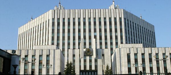 Министарство одбране Русије - Sputnik Србија